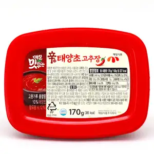 Hot Red Pepper Paste - Maeil
