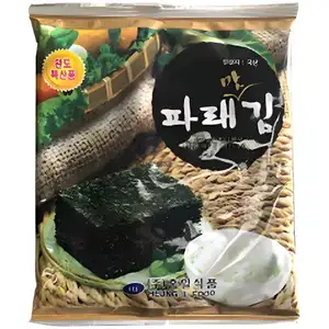 Seasoned Laver Seaweed Sheets - Heungil
