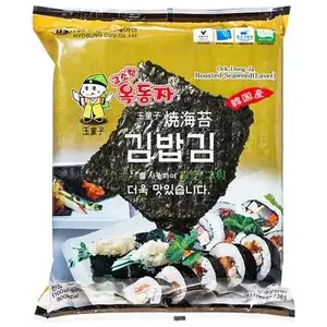 Kimbap Roasted Seaweed Laver 100 Sheets - Ock Dong Ja