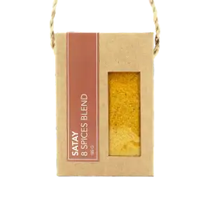 Satay Spice Blend in Kraft Bag - Senteurs D'Angkor