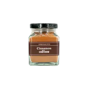 Cinnamon in Glass Jar - Senteurs D'Angkor