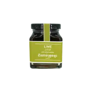 Lime Jam with Lotus Petals - Senteurs D'Angkor