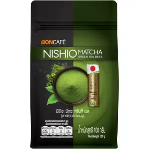 Nishio Matcha Green Tea Base - Boncafé