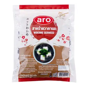 Wakame Seaweed - Aro