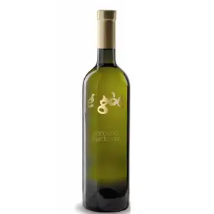 Rubicone IGT Trebbiano / Chardonnay - É Gòt