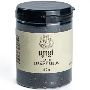 Black Sesame Seeds - Khmer Organic