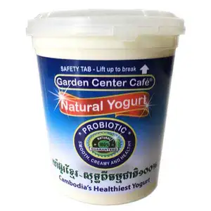 Kampuchrodth Probiotic Yogurt Small - Nature Fresh Yogurt
