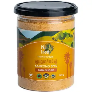 Kampong Speu Palm Sugar - Khmer Organic
