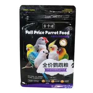 Parrot Food - Full Price