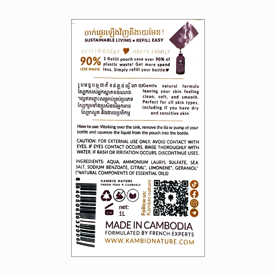 Hand Wash | Jasmine Lavender Refill - Kambio 2