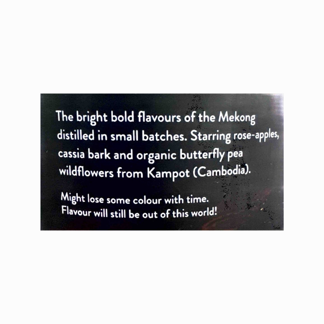 Jason Kong Gin Mekong Butterfly 2