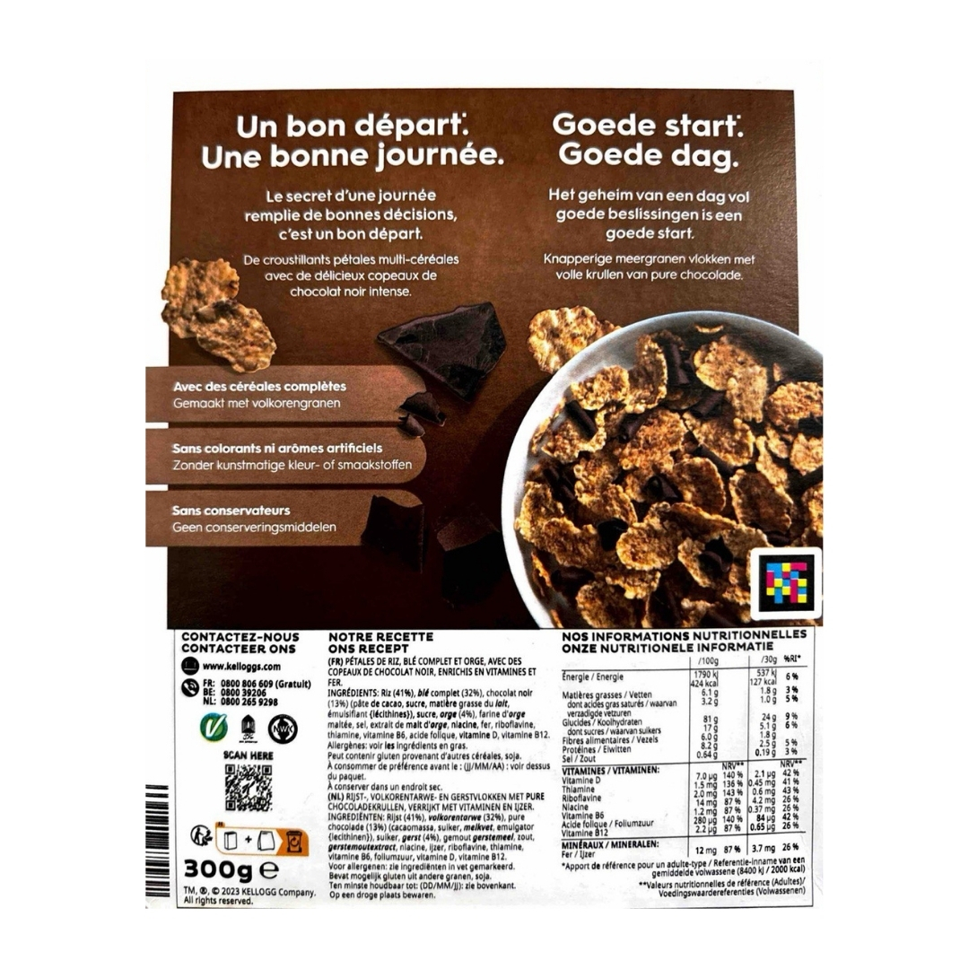 សេរៀលសូកូឡាពិសេស- Kellogg's 2