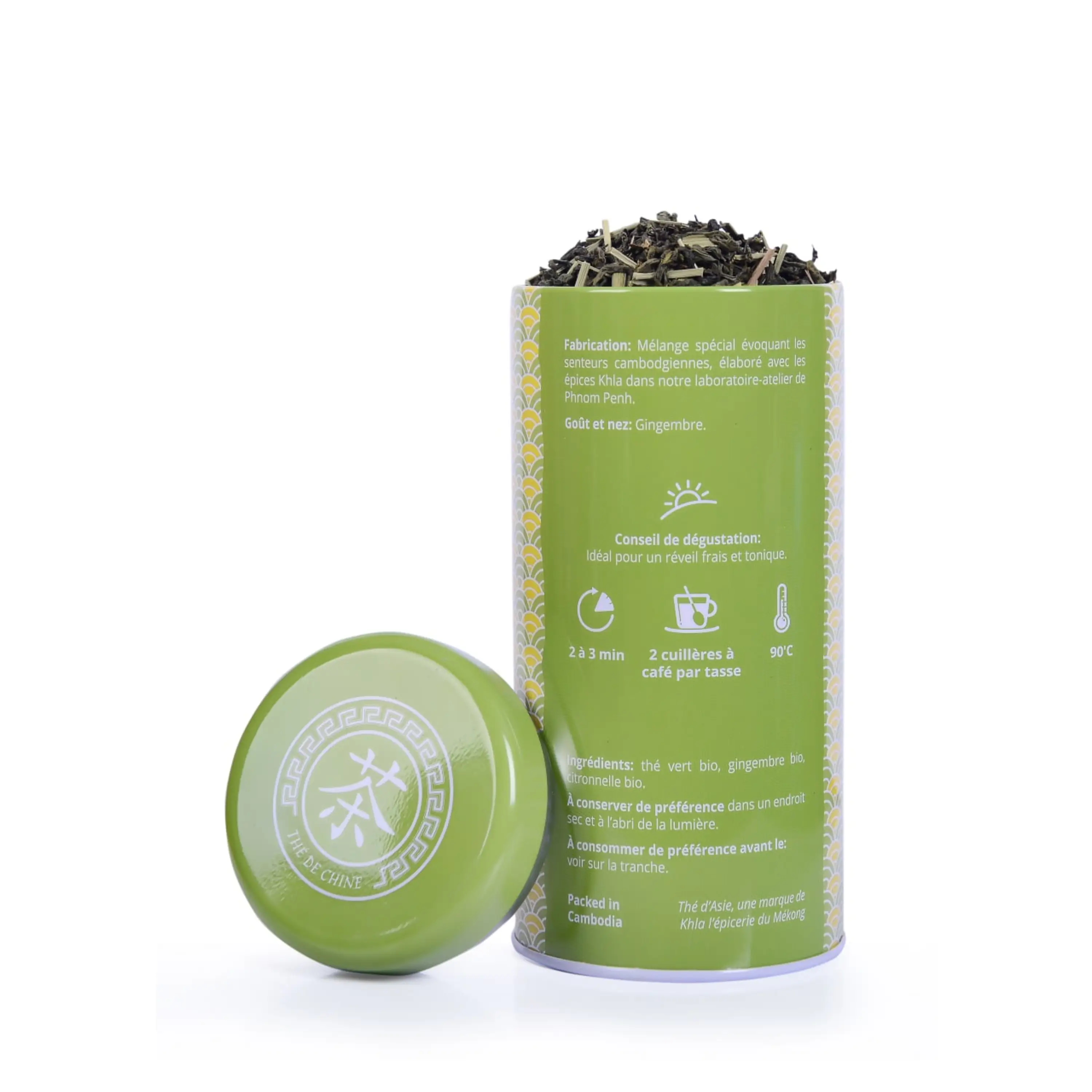 Organic Angkor Green Tea 2