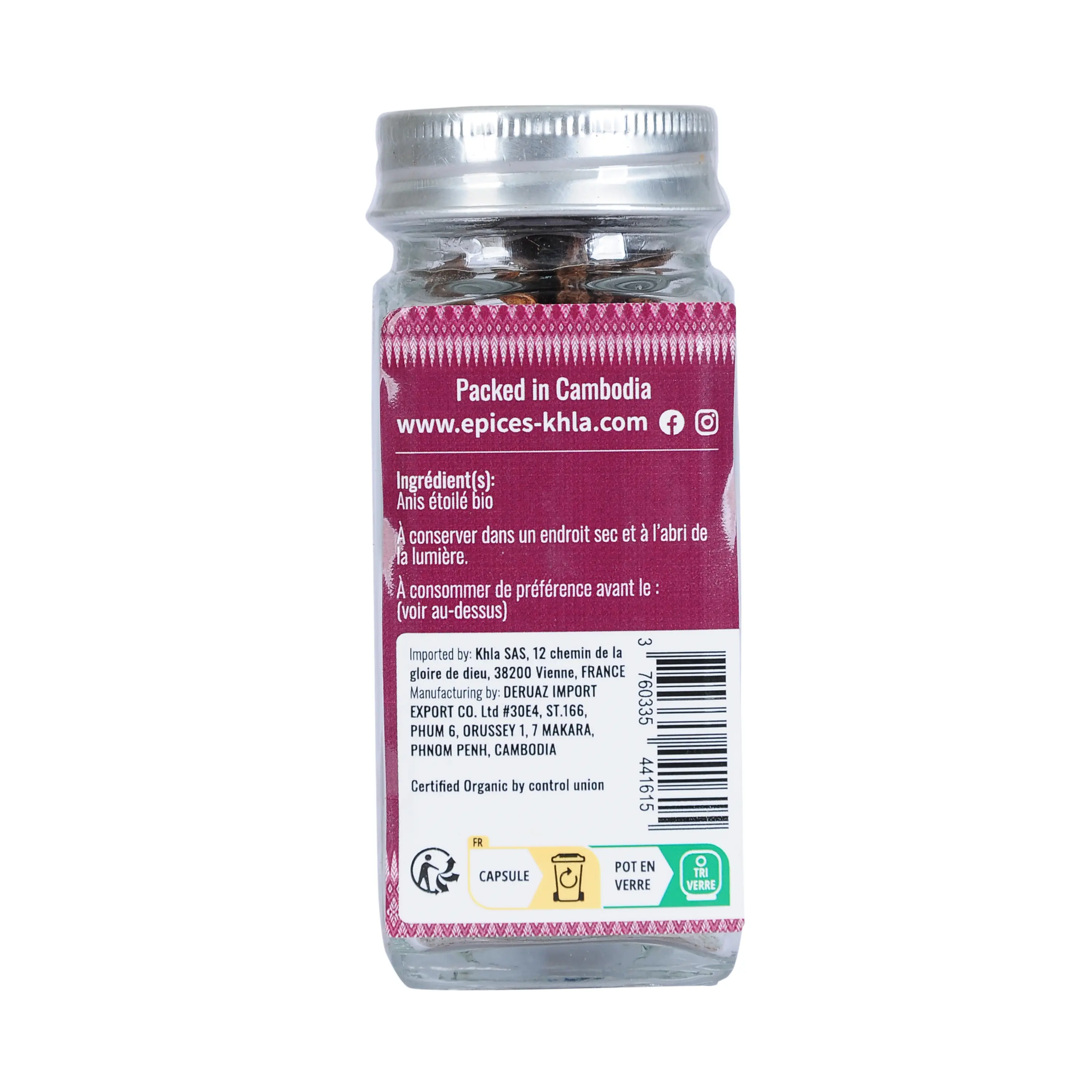 Organic Whole Star Anise 2