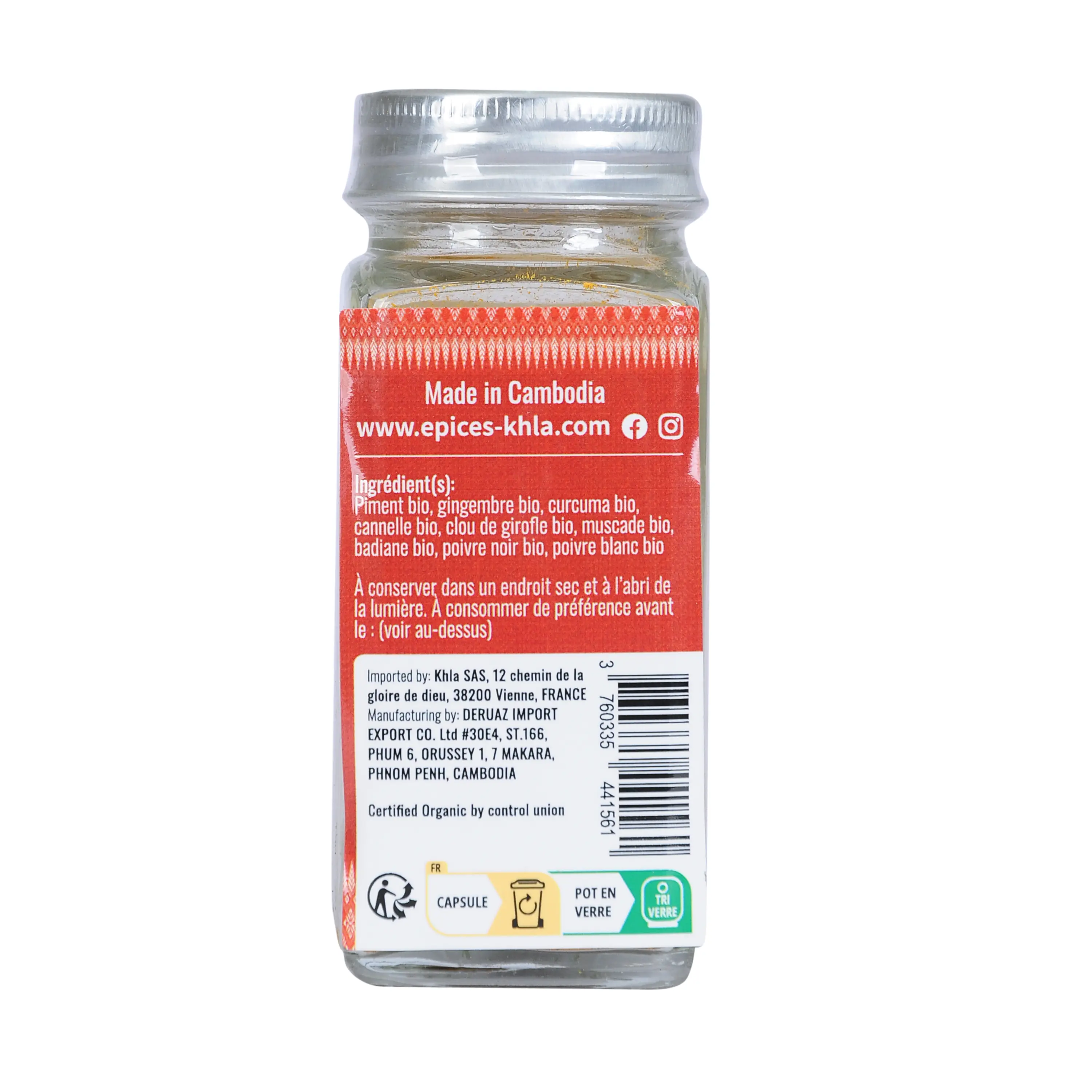 Organic Red Curry Powder 2