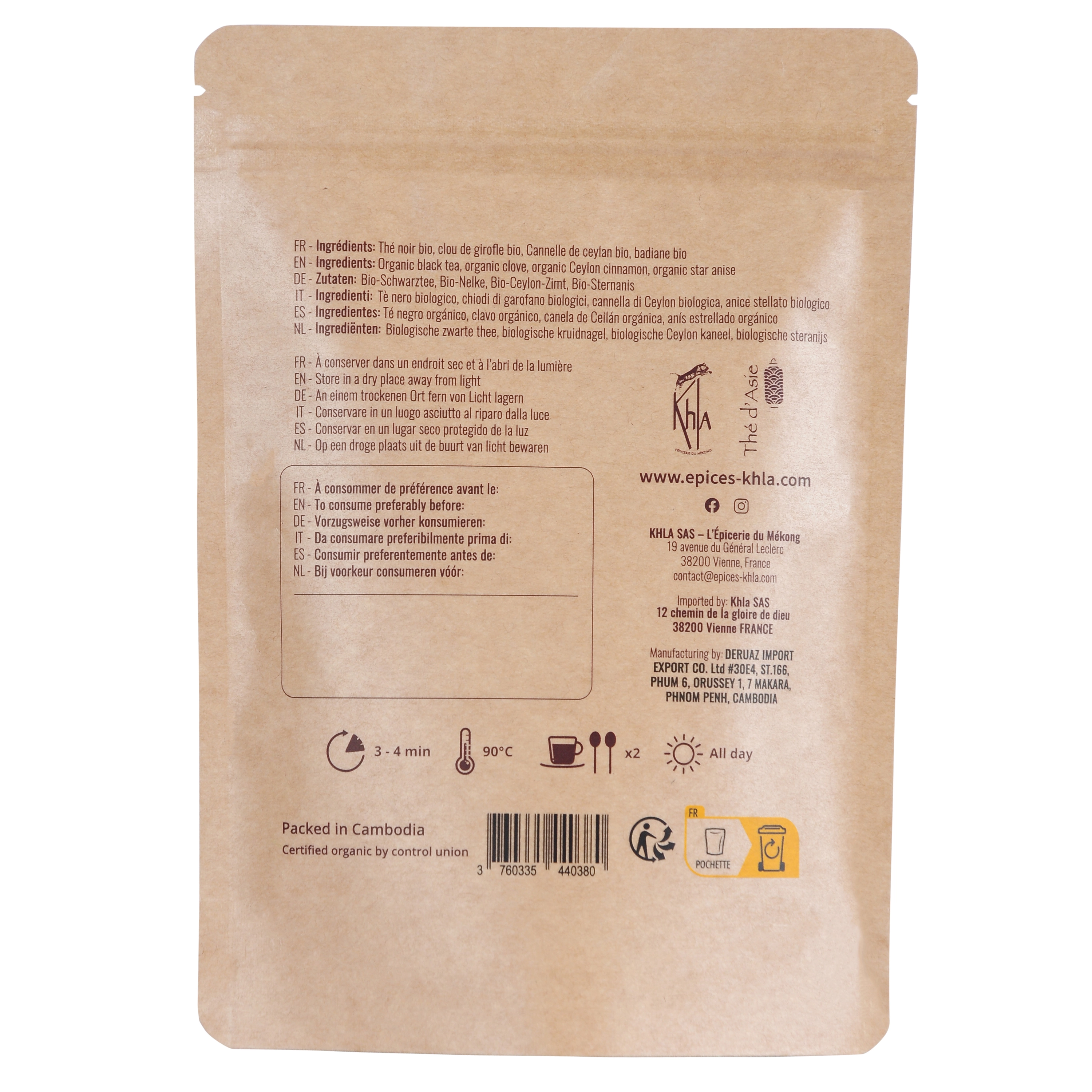 Organic Chai Black Tea 2