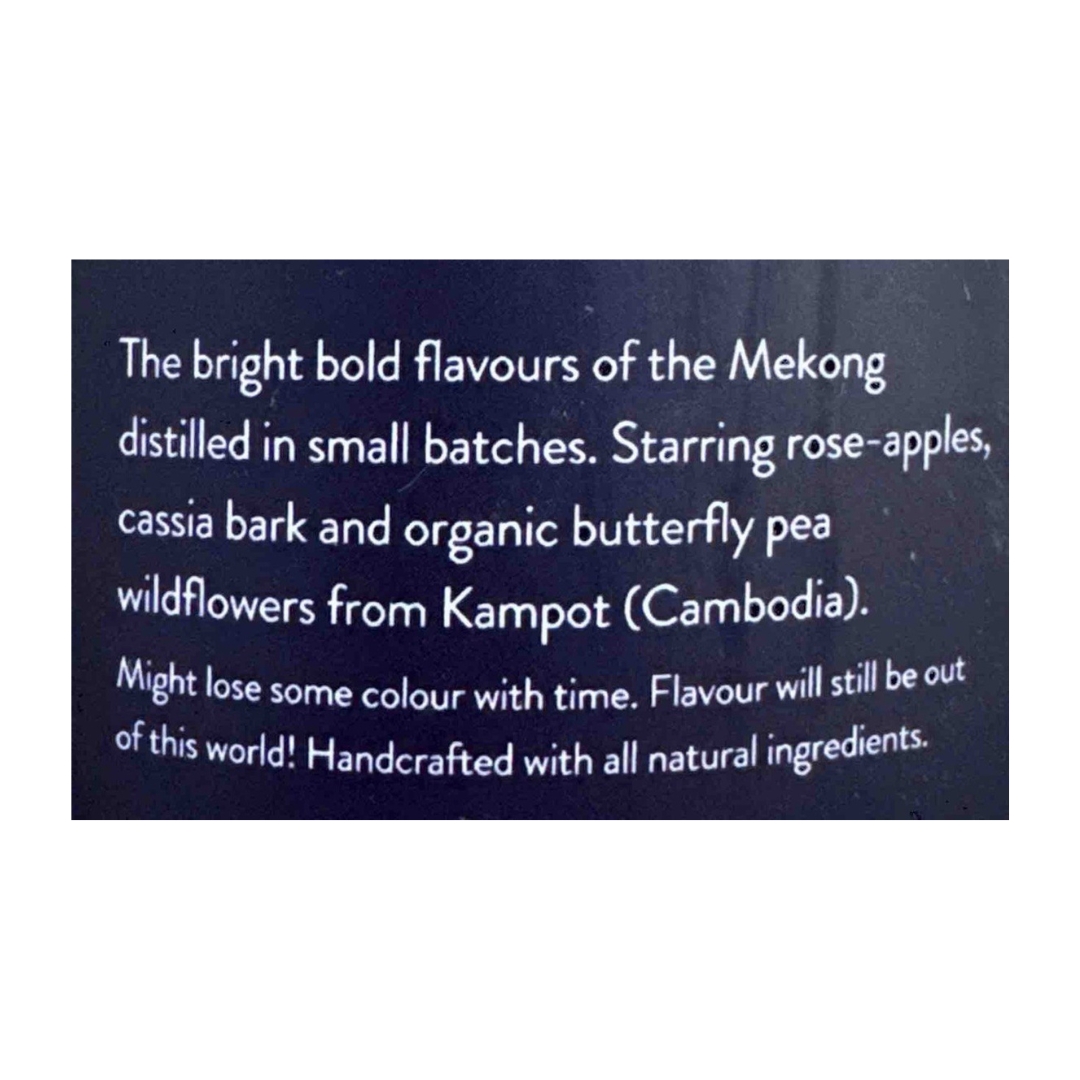Jason Kong Gin Mekong Butterfly Club Edition 2