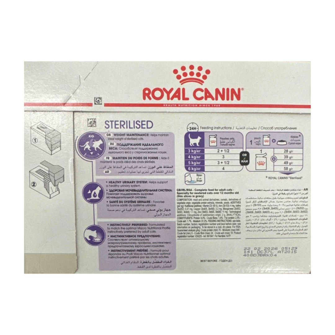 Sterilised Thin Slices in Gravy Pouch Box 2