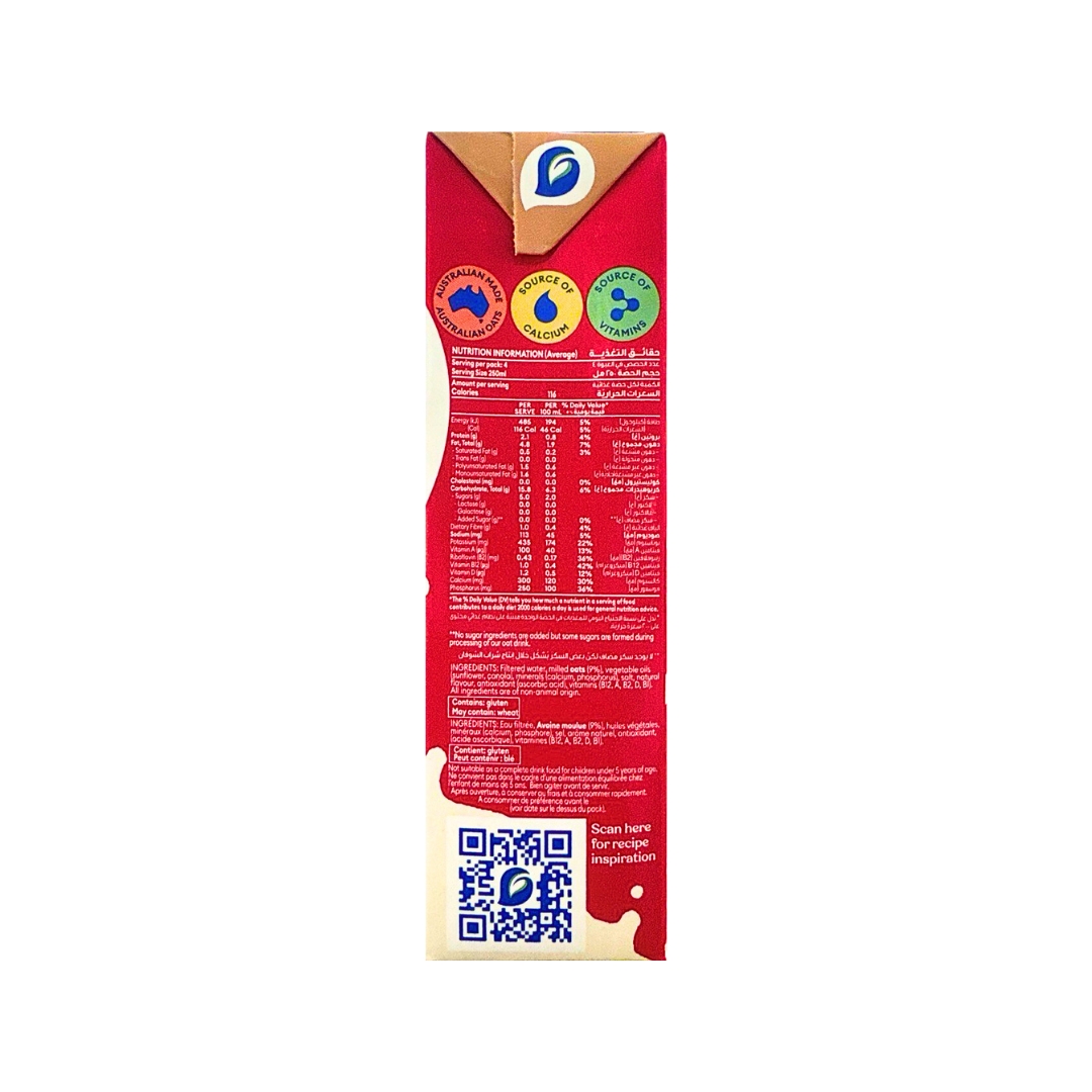 So Good Unsweetened Oat Milk 2