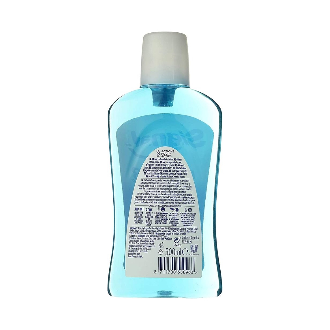 Mouthwash Integral 8 Anti-Plaque 2