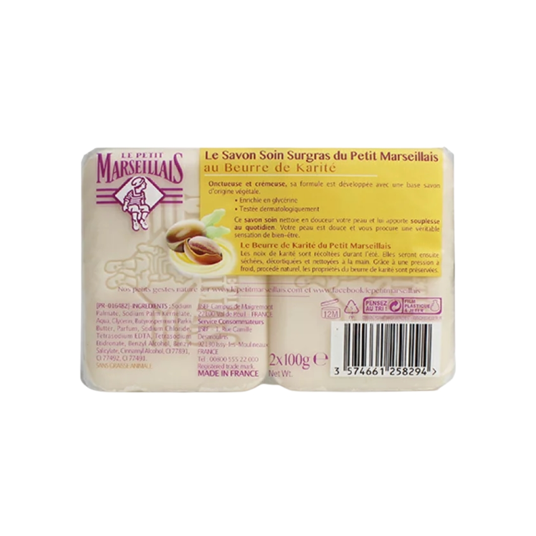 Shea Butter Soap 2