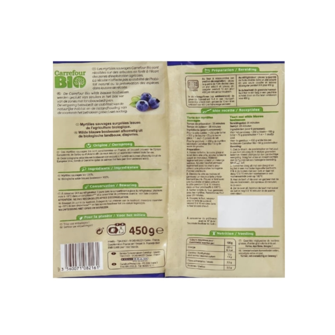 Organic Blueberry 2