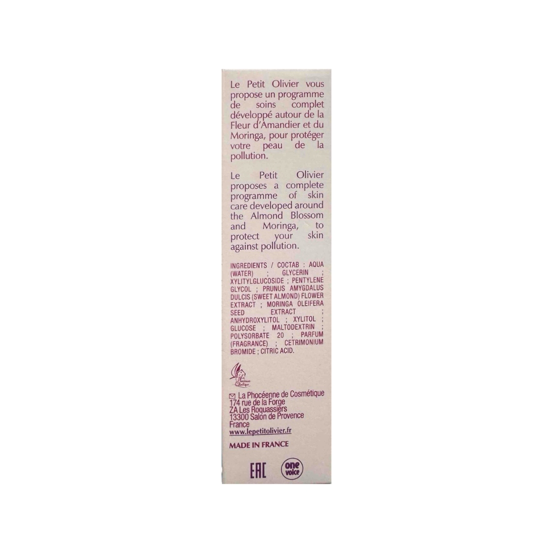 Anti-Pollution Eye Contour Gel Almond Blossom- Le Petit Olivier 2