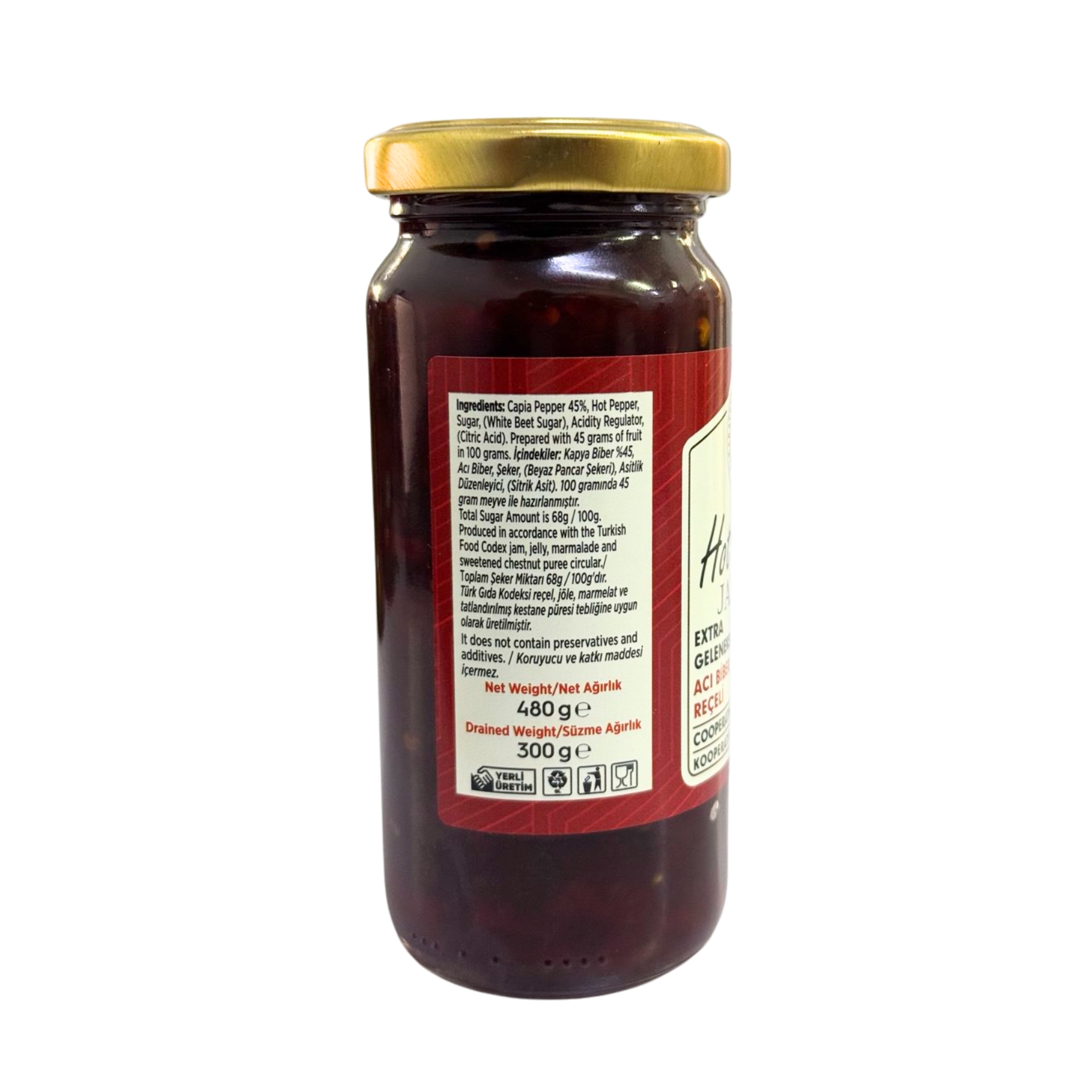 Hot Pepper Jam 2