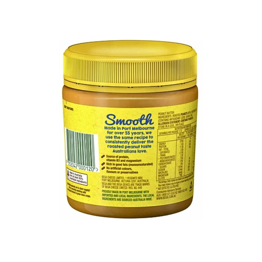Smooth Peanut Butter 2