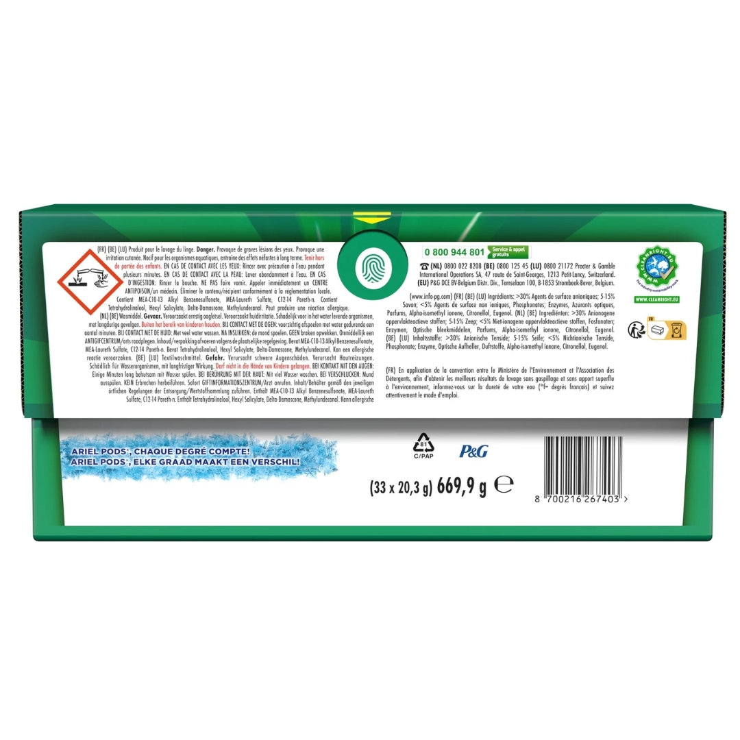 Alpine Lessive Capsules 3in1 2