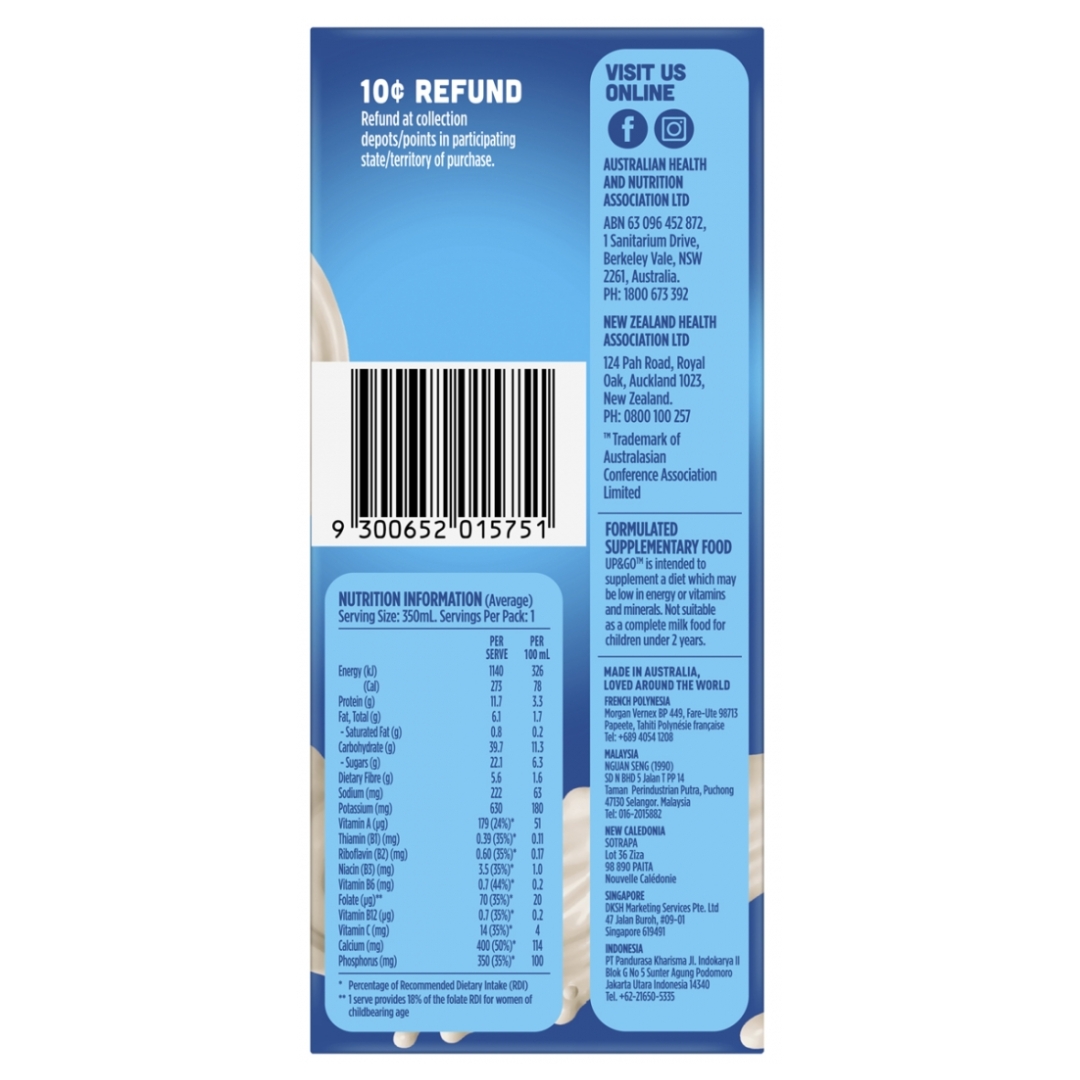 Up & Go Liquid Breakfast Vanilla Ice Flavour 2