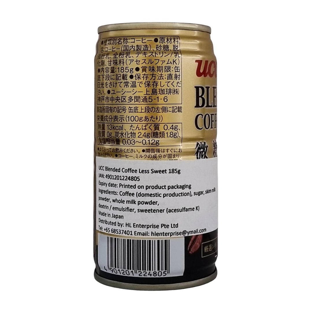 Blended Coffee Less Sweet  - Ucc 2