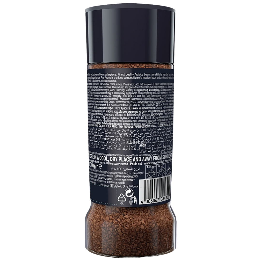Fine Aroma Instant Coffee 2