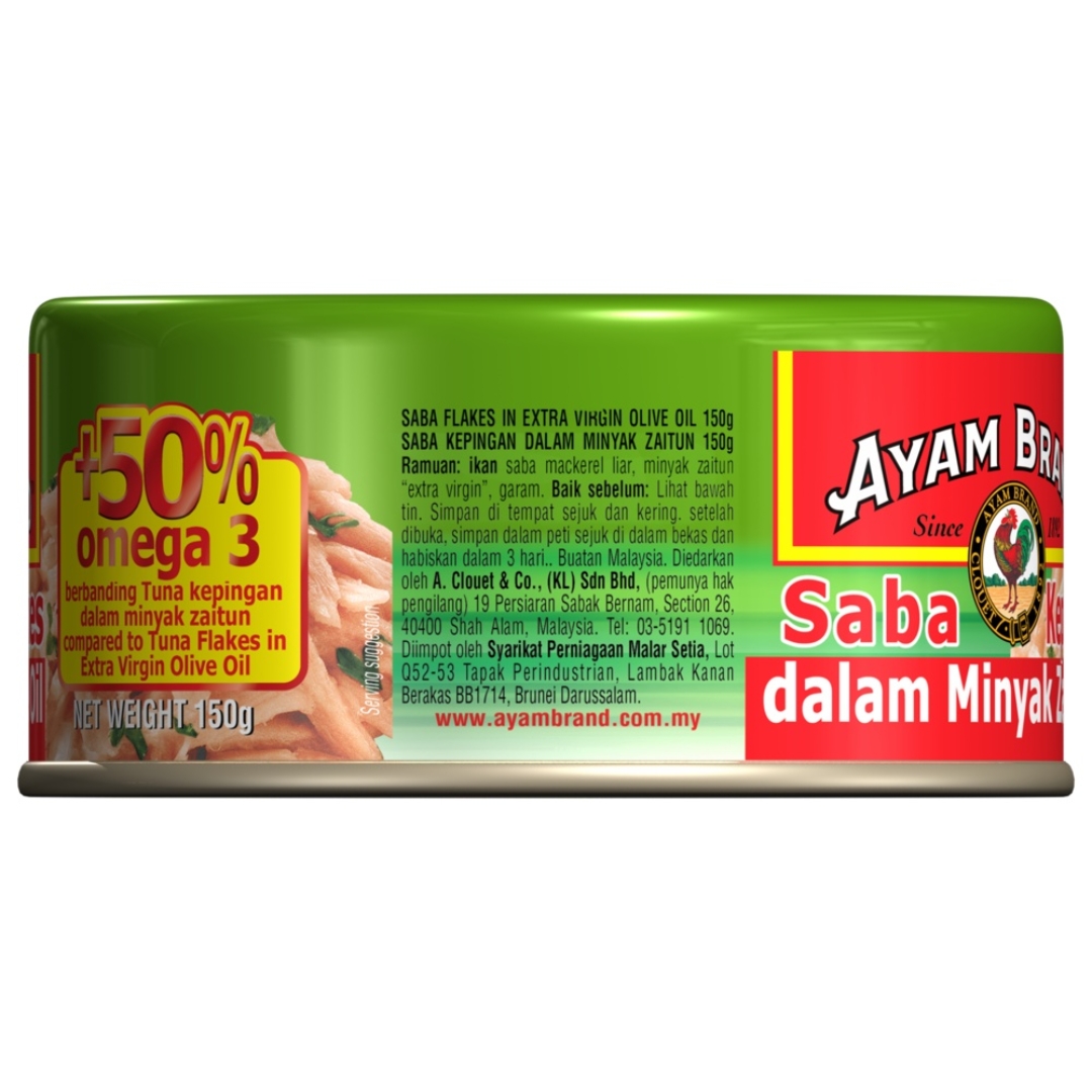 Saba Flakes in Extra Olive Oil 2