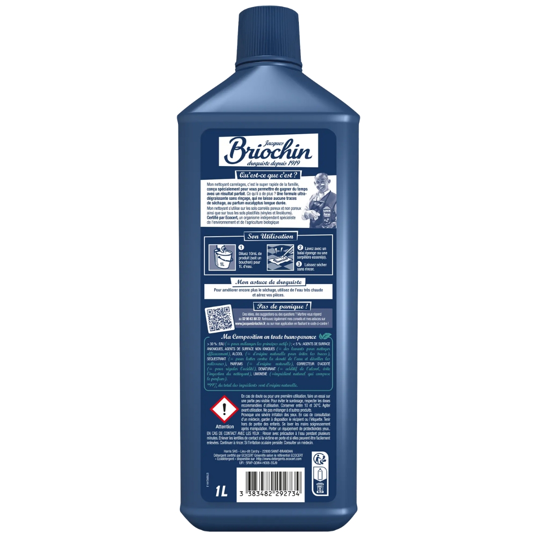 Super Cleaner Tile 2