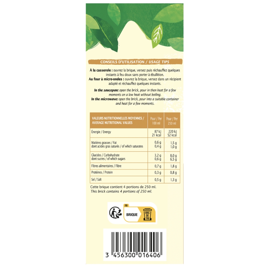 Organic Butternut Cream Soup 3