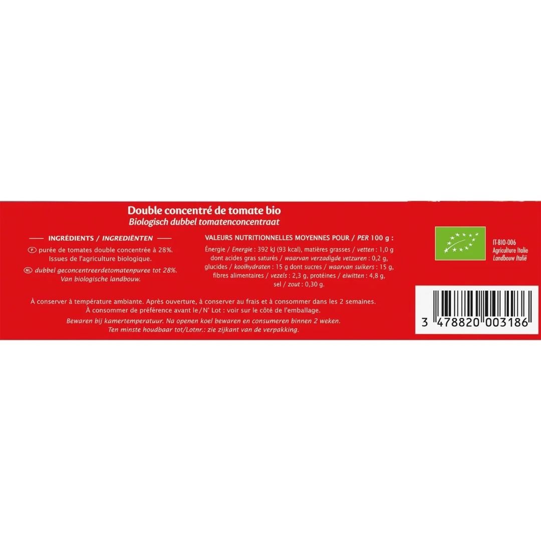 Organic Tomato Paste Tube 2