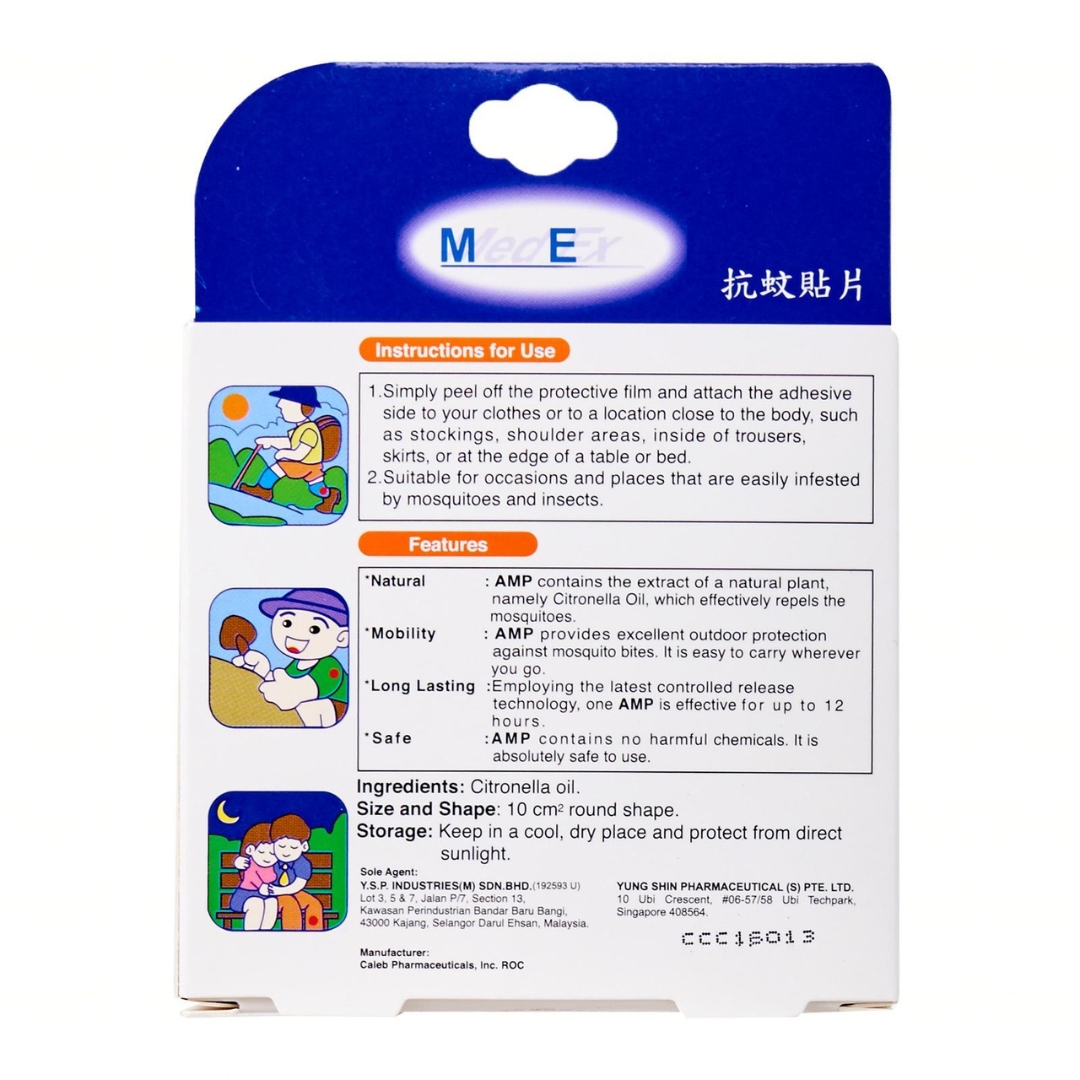 Anti Mosquito Patch - Medex 2