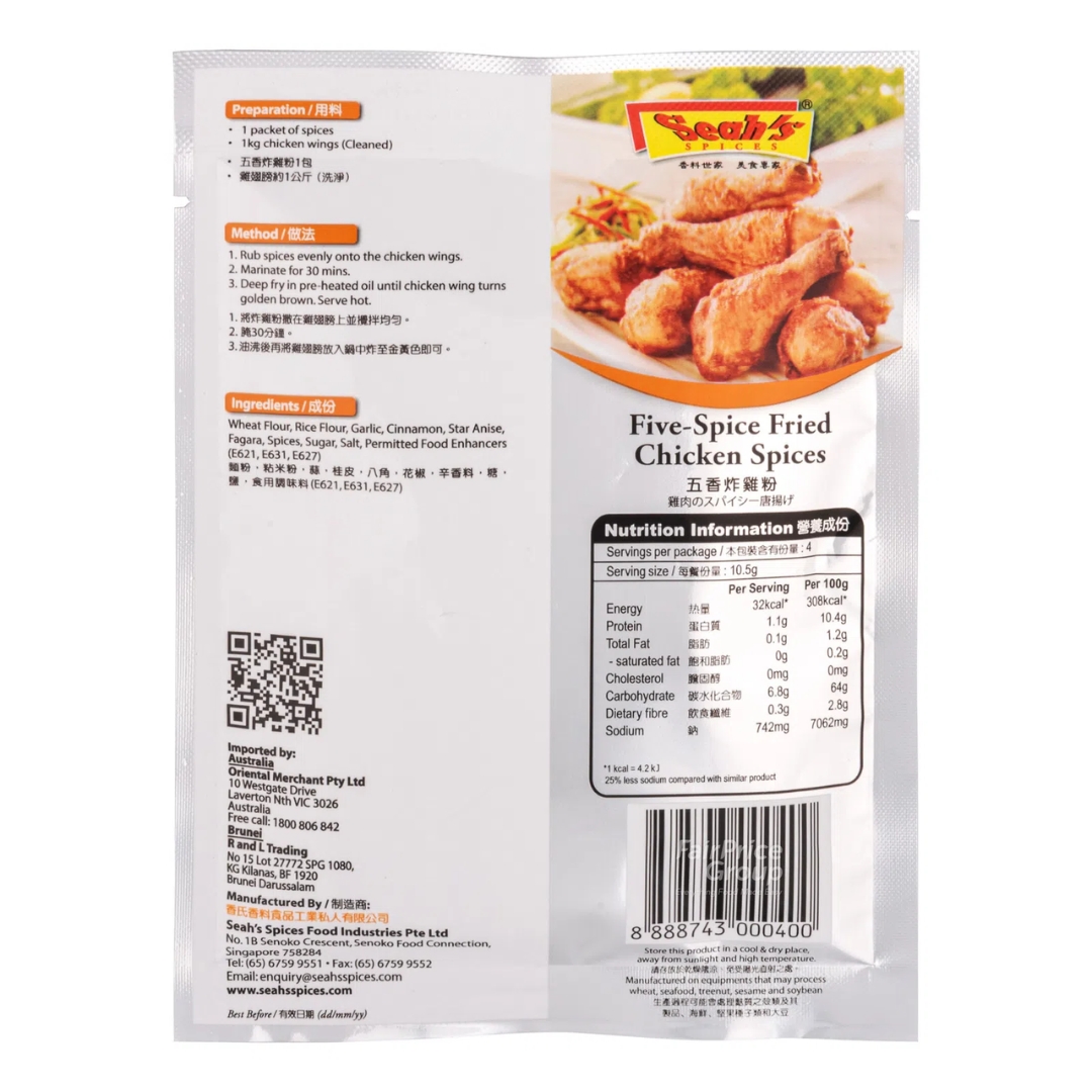 Five Spices Chicken Fried Spices 2
