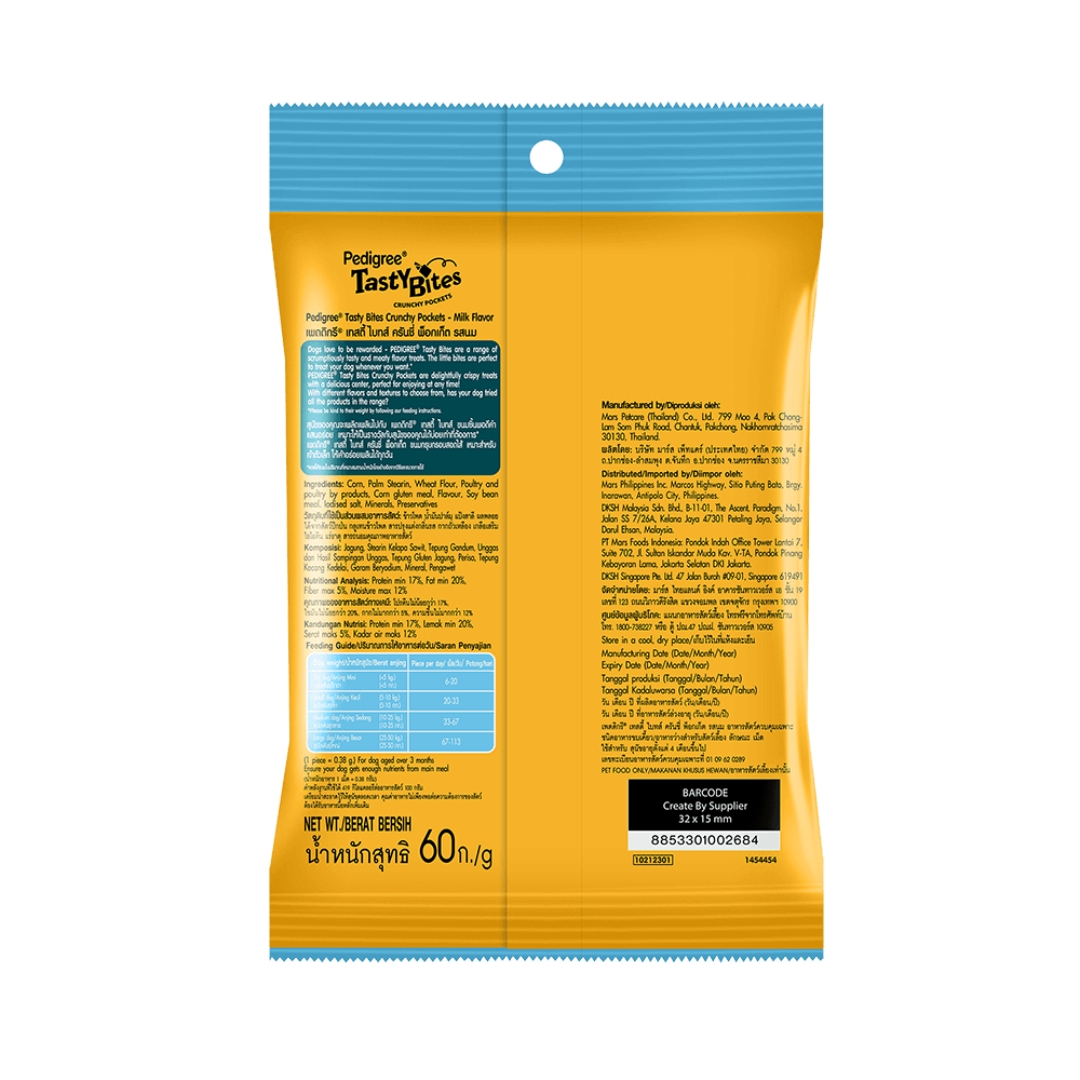 Tasty Bites Crunchy Pockets Milk Flavor 2