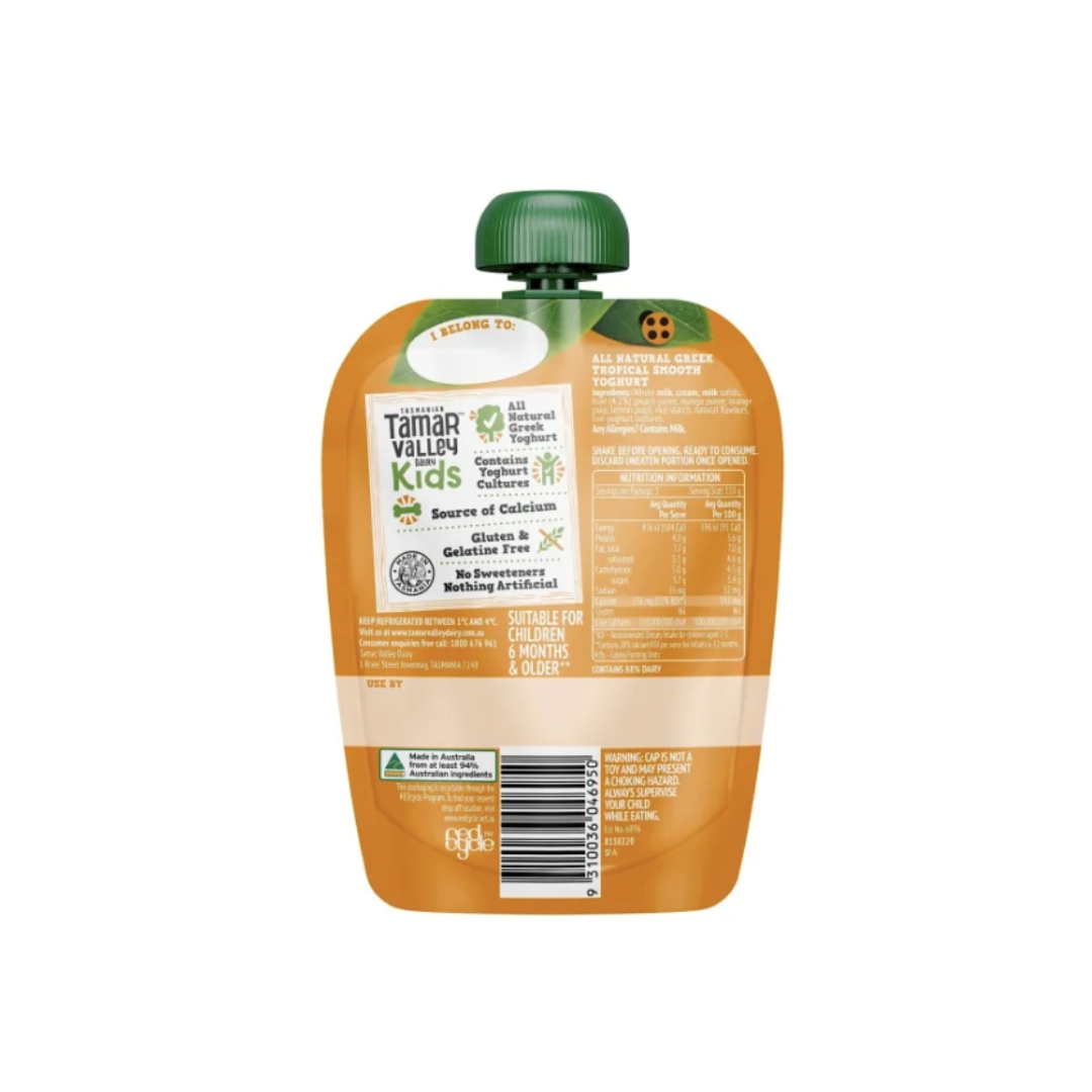 Kids Tropical Greek Style Yogurt No Sugar Added 2