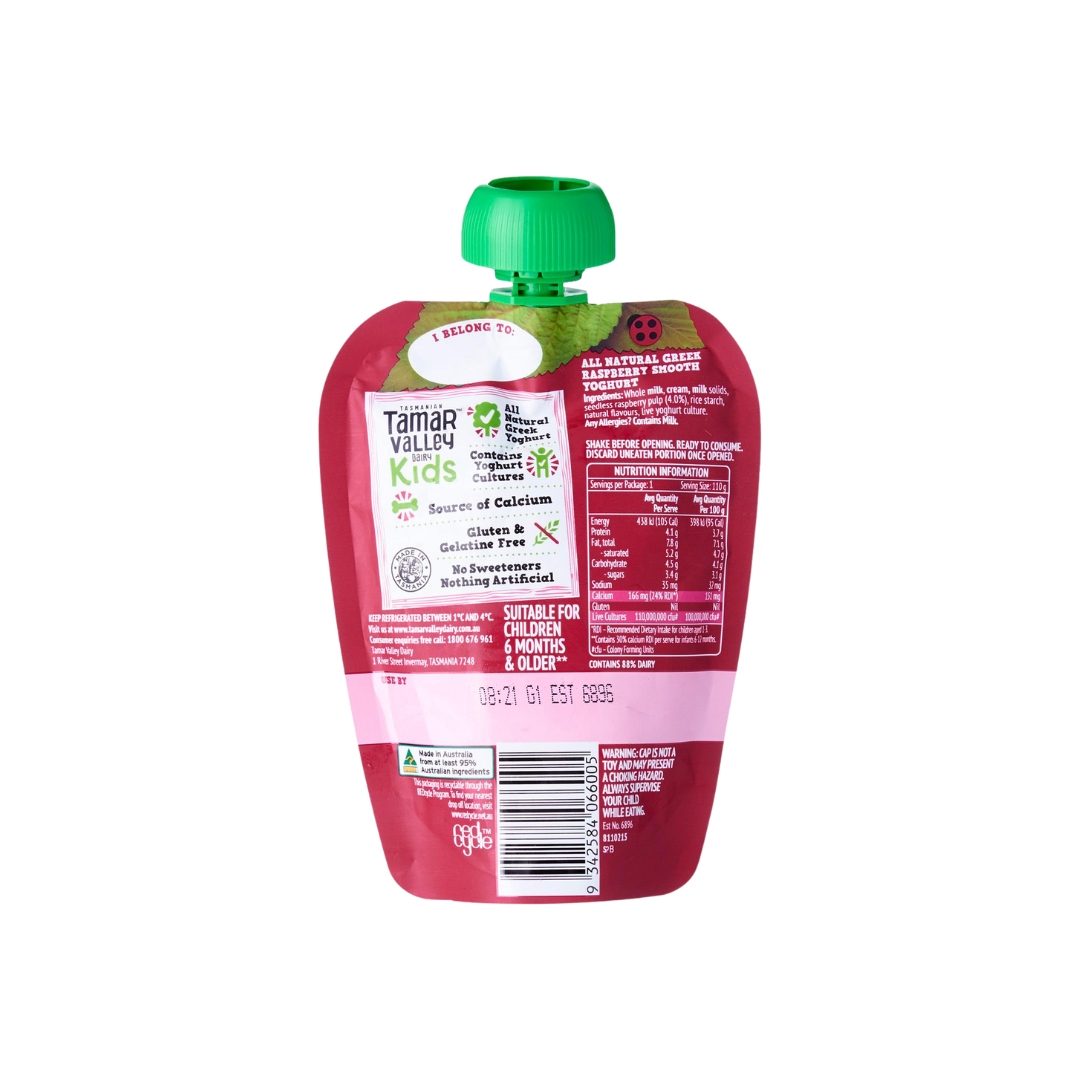 Kids Raspberry Greek Yogurt Pouch 2