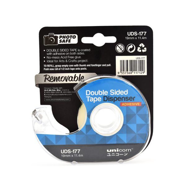 Double Sided Tape Dispenser 2