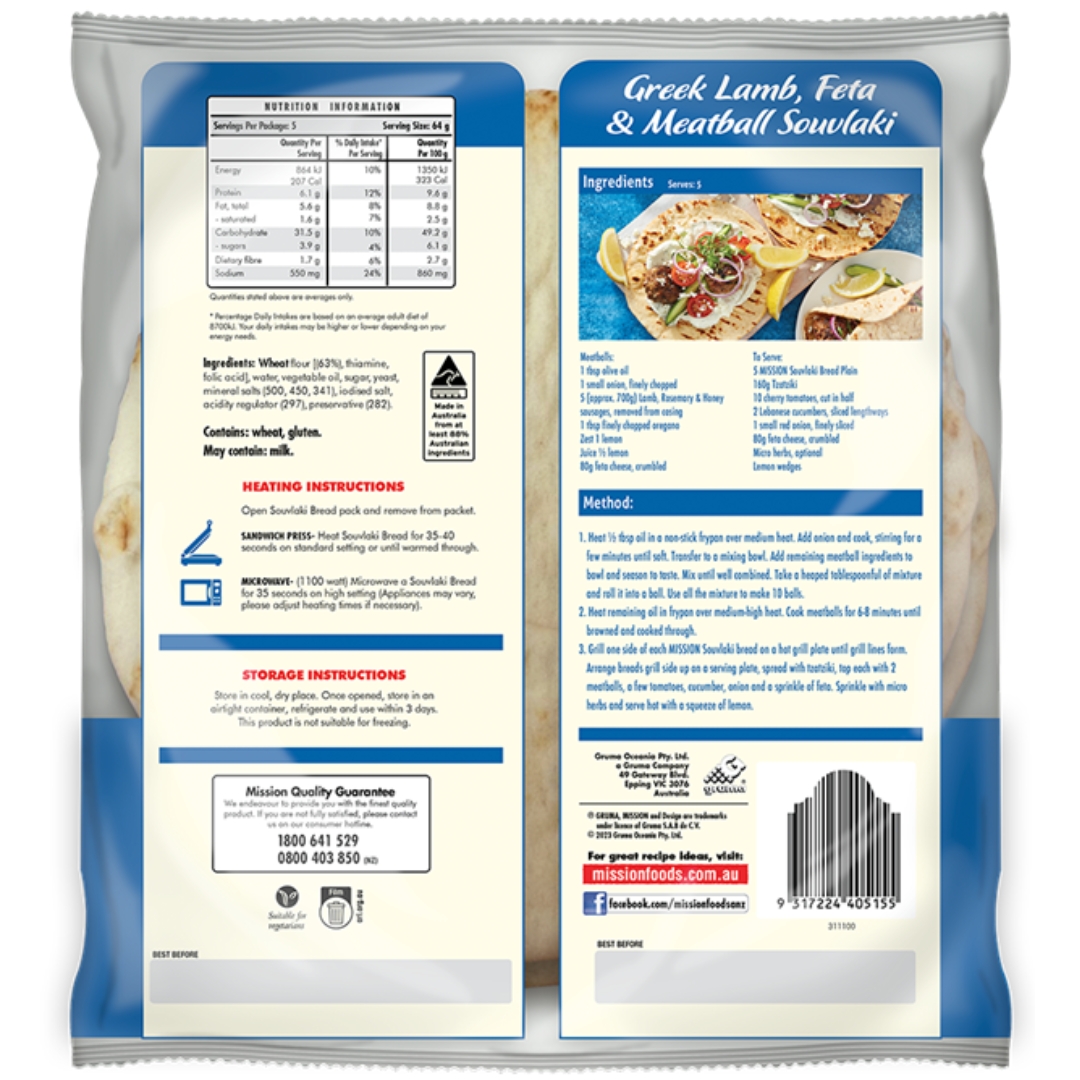 Souvlaki Bread Plain 2