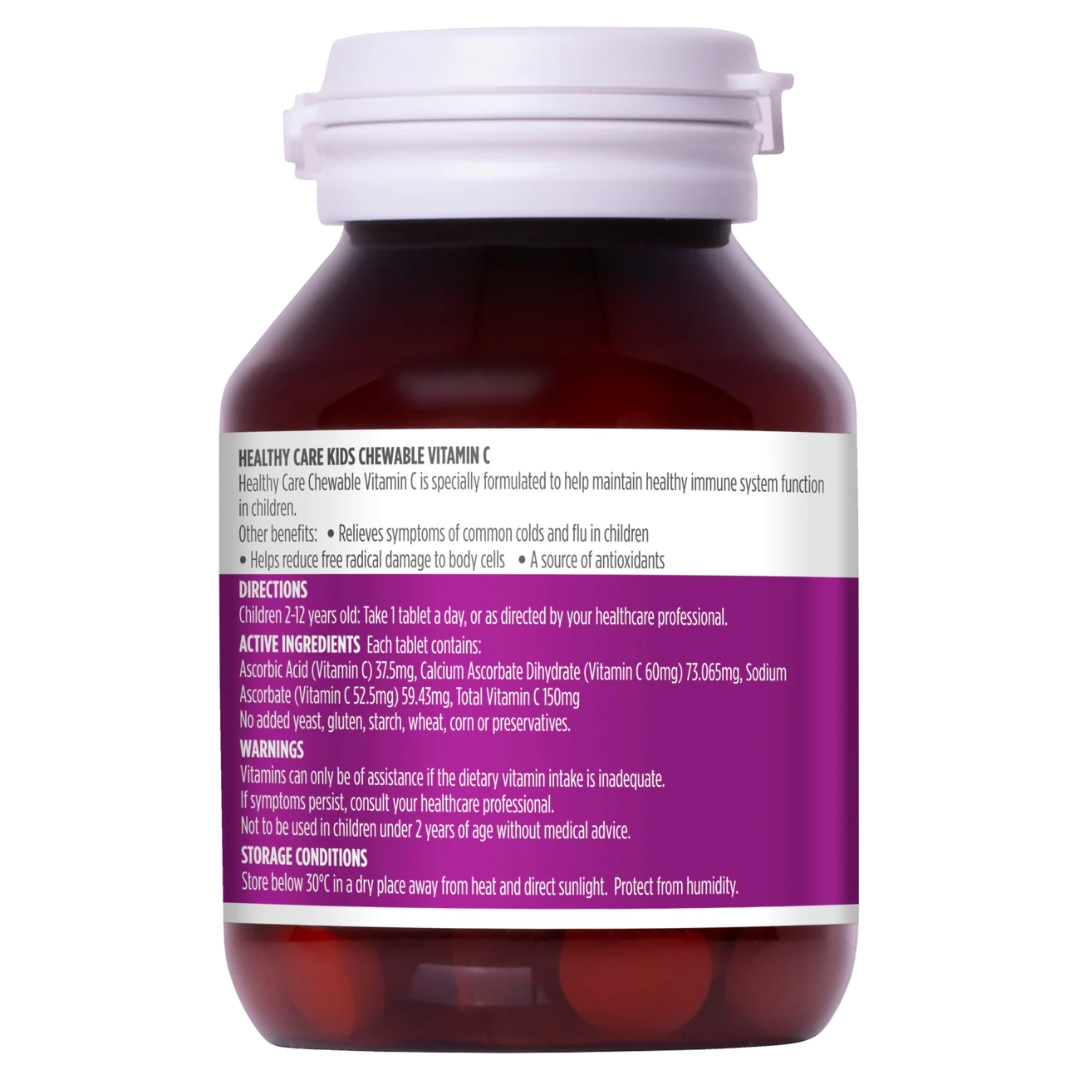 Kids Chewable Vitamin C Orange Flavour 2