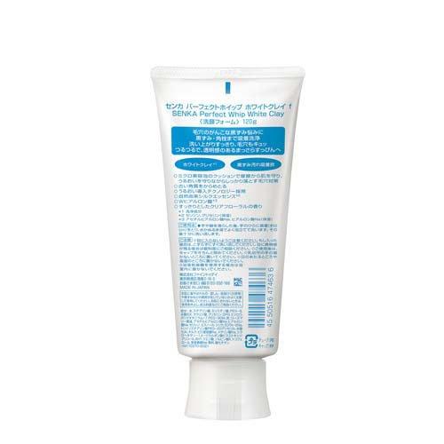 Perfect Whip Beauty Foam White Clay 2