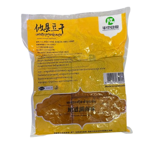 Youxian Aromatic Dried Tofu - Huazhonsoouye 2