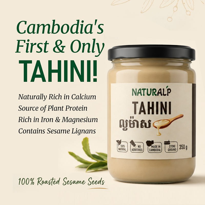Tahini 3