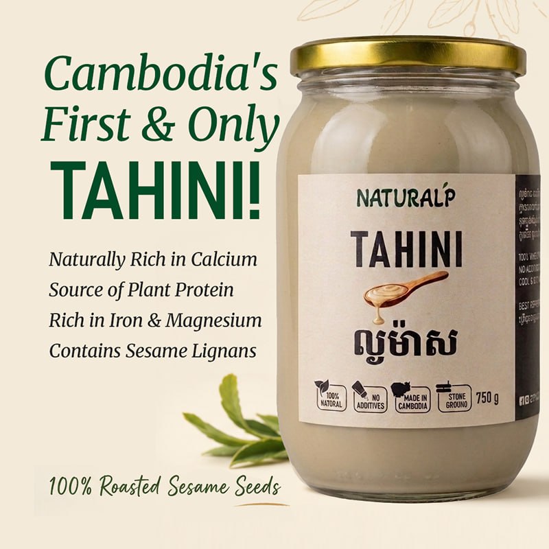 ល្ងម៉ាស 3
