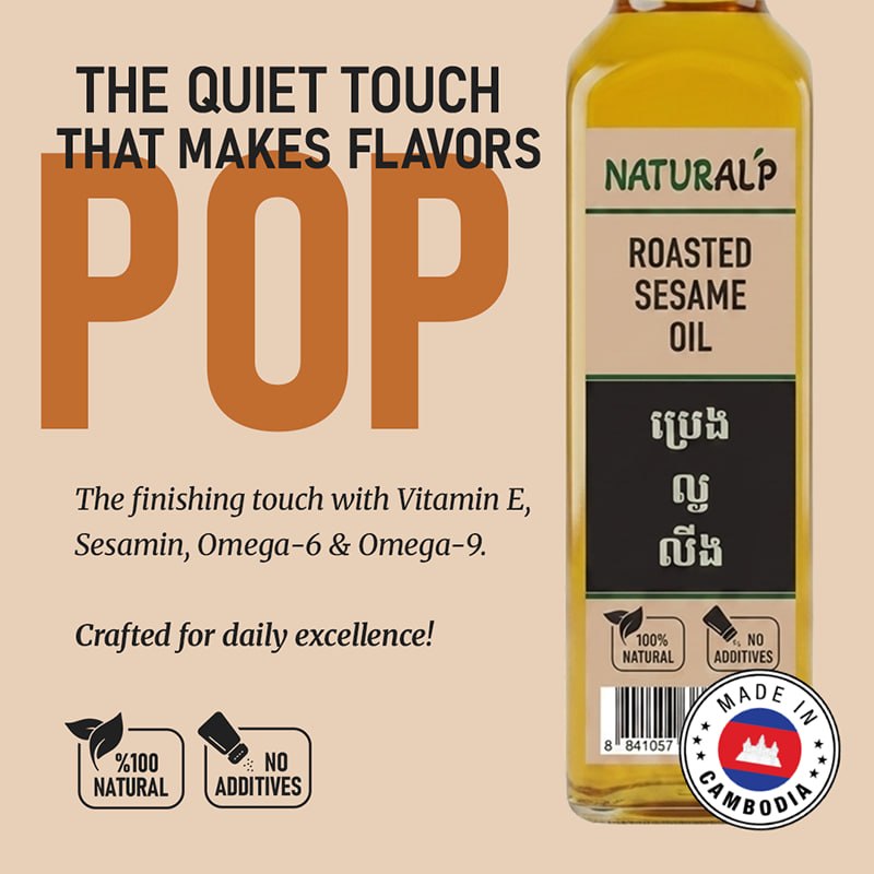Roasted Sesame Oil 2